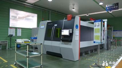 嘉興13家企業(yè)榮登新一批省級(jí)企業(yè)技術(shù)中心名單，激光切割機(jī)及零部件領(lǐng)域表現(xiàn)突出