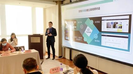 遠程金融服務的創新之路 容聯攜手20余家金融機構的實踐探索