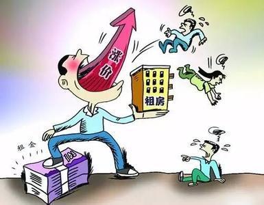 吉林新政助力住房租賃市場(chǎng)發(fā)展，物管行業(yè)迎變革契機(jī)